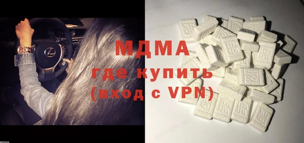 mix Дмитриев