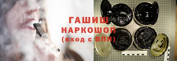mix Дмитриев
