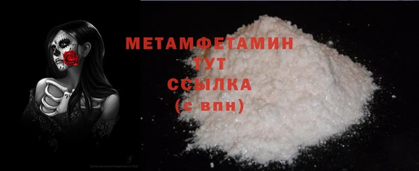 mix Дмитриев