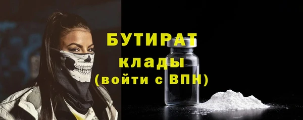 mix Дмитриев