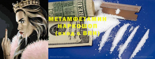 mix Дмитриев