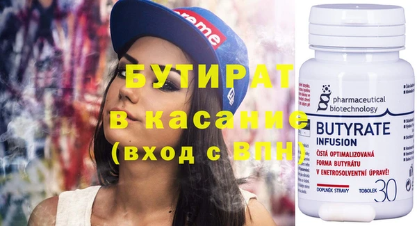 mix Дмитриев