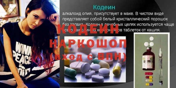 mix Дмитриев