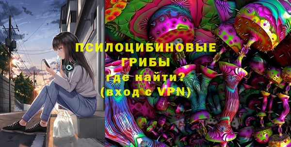 mix Дмитриев