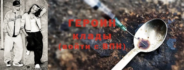 mix Дмитриев