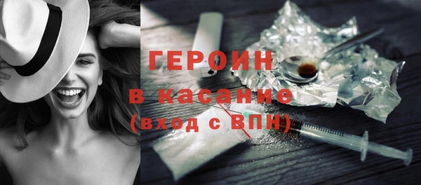mix Дмитриев