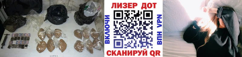 Купить  Заволжье  Лсд 25 экстази кислота 